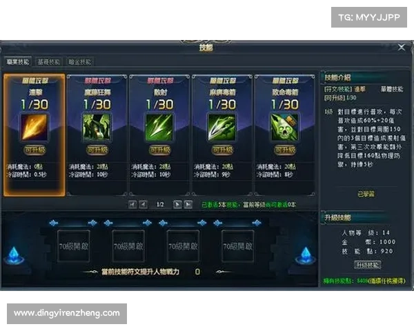 暗金风暴手游 暗金风暴手游