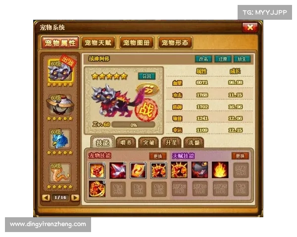 暗黑幻境:无限刷金狂潮 暗黑幻境:无限刷金狂潮