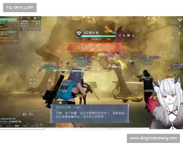 末世尸潮崛起:捍卫黎明 末世尸潮崛起:捍卫黎明