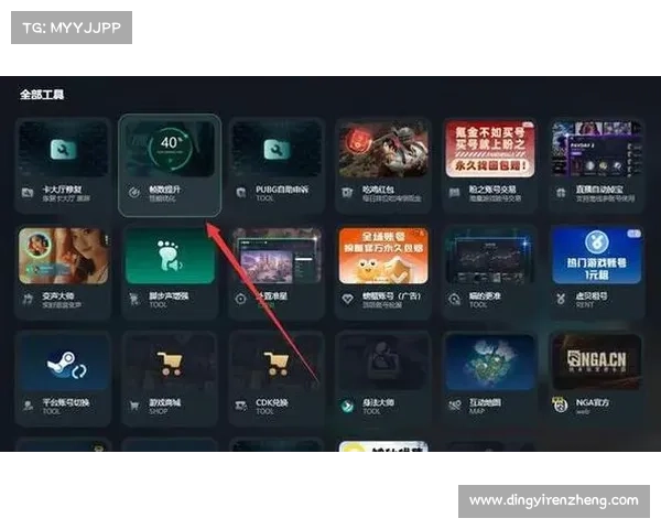 极致手游加速免费畅玩无阻 极致手游加速免费畅玩无阻