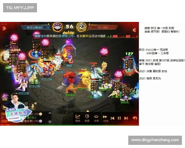 梦幻手游大唐宝宝,梦幻手游大唐宝宝选择:梦幻西游:大唐盛世,灵宠神通 梦幻手游大唐宝宝,梦幻手游大唐宝宝选择:梦幻西游:大唐盛世,灵宠神通