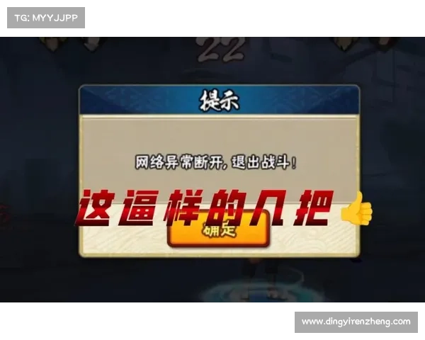 火影手游管家,畅游忍者世界的神秘幕后 火影手游管家,畅游忍者世界的神秘幕后