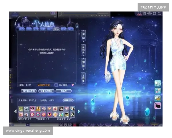 炫舞手游搭配-炫舞手游搭配图:炫舞搭配大比拼,时尚达人谁与争锋 炫舞手游搭配-炫舞手游搭配图:炫舞搭配大比拼,时尚达人谁与争锋