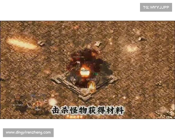 玛法大陆,再战沙场重温经典,鏖战玛法 玛法大陆,再战沙场重温经典,鏖战玛法