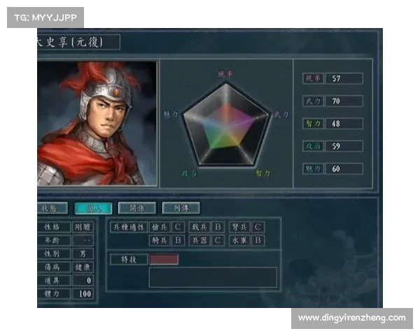 用iPad畅玩三国志,策马扬鞭征战江山 用iPad畅玩三国志,策马扬鞭征战江山