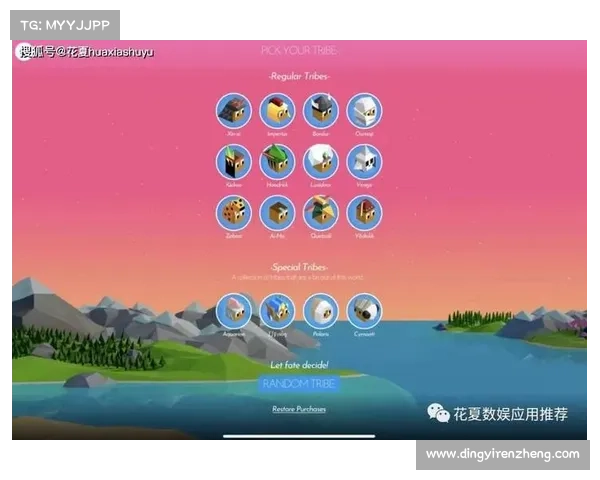 破解限制,尽享畅玩:游戏解锁大师 破解限制,尽享畅玩:游戏解锁大师