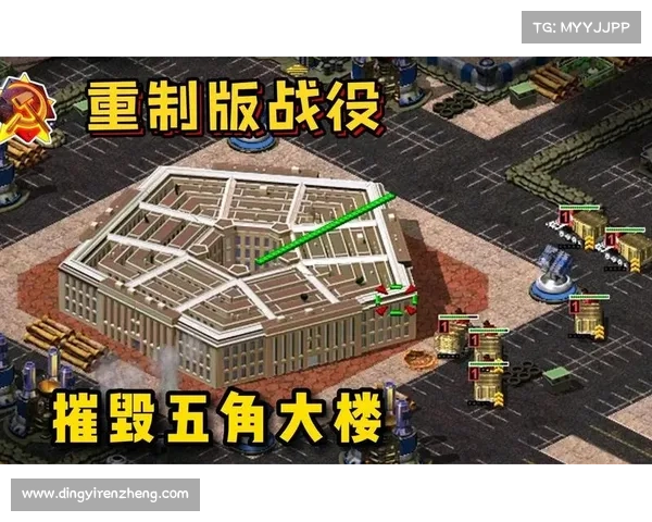 红警2:恶魔模式攻击全解析 红警2:恶魔模式攻击全解析