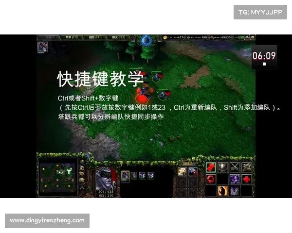 识别公司魔兽玩家的绝佳方法 识别公司魔兽玩家的绝佳方法