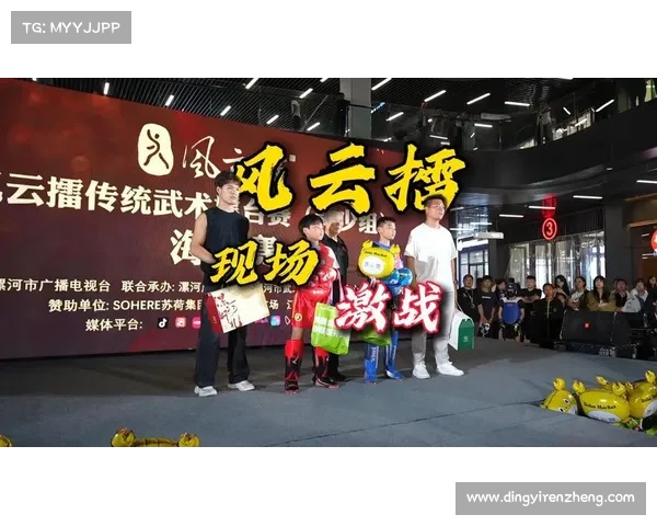 超风云激战,掌中天地争霸 超风云激战,掌中天地争霸