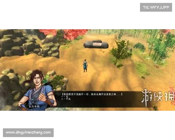 酒海豪侠,醉战风云 酒海豪侠,醉战风云