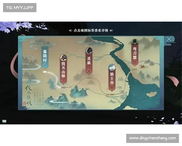 雪鹰领主2手游攻略(雪鹰领主2游戏:雪鹰领主2手游攻略大全,助你叱咤风云,剑指巅峰) 雪鹰领主2手游攻略(雪鹰领主2游戏:雪鹰领主2手游攻略大全,助你叱咤风云,剑指巅峰)