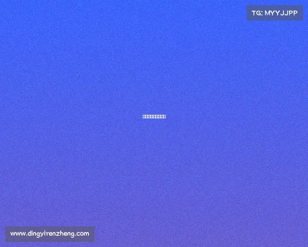 电子竞技专业有用吗 电子竞技专业有用吗