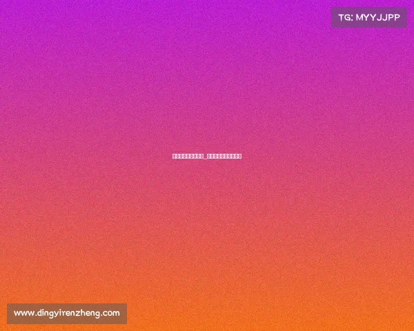 中国电子竞技馆在哪_中国电子竞技馆在哪里