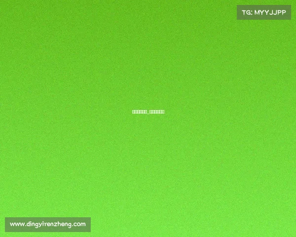 全国电子竞技_《竞放锋芒》