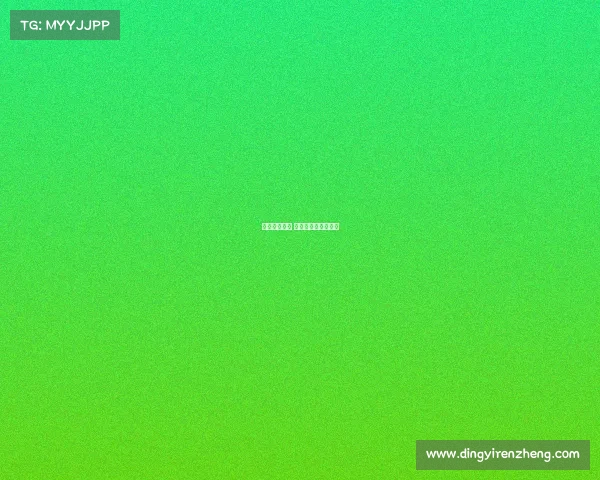 北京电子竞技 北京电子竞技俱乐部