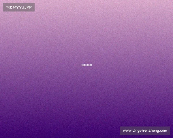 含山电子厂位置