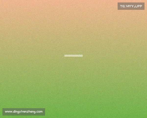 巅峰对决湖南电竞总决赛热血开战