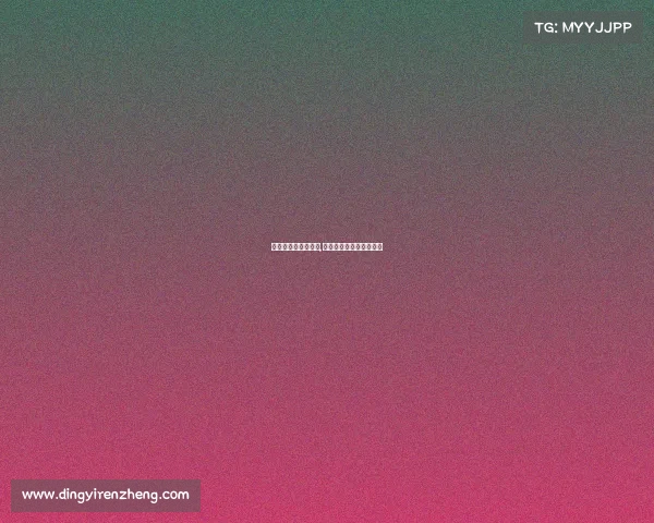 济宁电子竞技俱乐部,山东济宁有没有电竞学校