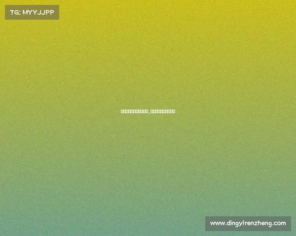 潮汕电子竞技冠军有哪些_潮汕电子竞技超级联赛 潮汕电子竞技冠军有哪些_潮汕电子竞技超级联赛