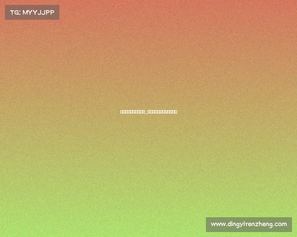 电子竞技从业者的故事_电子竞技职业选手励志故事