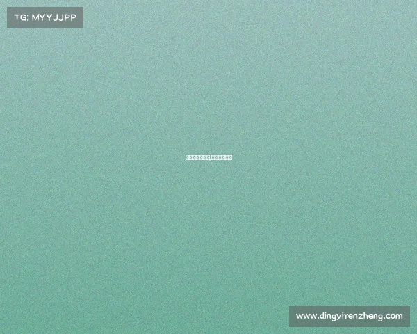 电子竞技子系统,《电子竞技》 电子竞技子系统,《电子竞技》