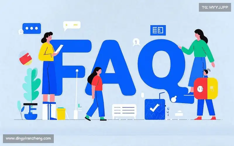 faq img